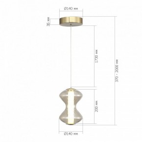 Подвесной светильник ST-Luce SPINE SL6136.203.01 в Стрежевом - strezevoi.ok-mebel.com | фото 4