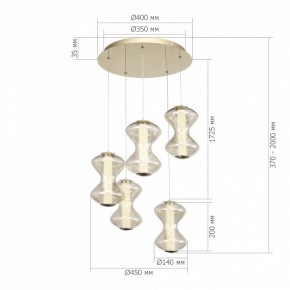Подвесной светильник ST-Luce SPINE SL6136.233.01 в Стрежевом - strezevoi.ok-mebel.com | фото 4