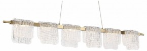 Подвесной светильник ST-Luce VOILE SL6021.203.36 в Стрежевом - strezevoi.ok-mebel.com | фото