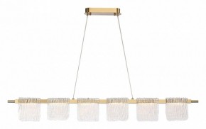 Подвесной светильник ST-Luce VOILE SL6021.203.36 в Стрежевом - strezevoi.ok-mebel.com | фото 4