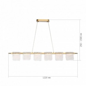Подвесной светильник ST-Luce VOILE SL6021.203.36 в Стрежевом - strezevoi.ok-mebel.com | фото 5