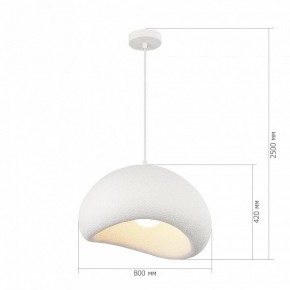 Подвесной светильник ST-Luce WABI SABI SL1522.523.01 в Стрежевом - strezevoi.ok-mebel.com | фото 6