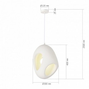 Подвесной светильник ST-Luce WABI SABI SL1522.543.01 в Стрежевом - strezevoi.ok-mebel.com | фото 5
