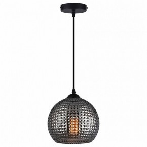 Подвесной светильник TopLight Verity TL1212H-01SM в Стрежевом - strezevoi.ok-mebel.com | фото