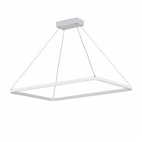 Подвесной светильник Vitaluce V2704 V2704-0/1S в Стрежевом - strezevoi.ok-mebel.com | фото 2