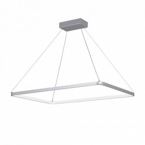 Подвесной светильник Vitaluce V2704 V2704-9/1S в Стрежевом - strezevoi.ok-mebel.com | фото 2