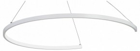 Подвесной светильник Vitaluce V2706 V2706-0/1S в Стрежевом - strezevoi.ok-mebel.com | фото