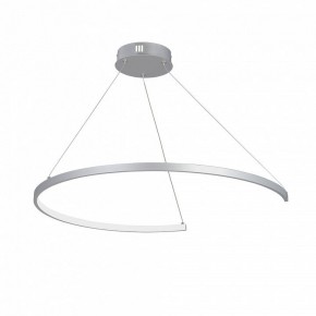 Подвесной светильник Vitaluce V2706 V2706-9/1S в Стрежевом - strezevoi.ok-mebel.com | фото 2