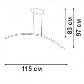 Подвесной светильник Vitaluce V2709 V2709-1/1S в Стрежевом - strezevoi.ok-mebel.com | фото 3