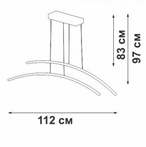 Подвесной светильник Vitaluce V2709 V2709-1/2S в Стрежевом - strezevoi.ok-mebel.com | фото 3