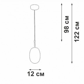 Подвесной светильник Vitaluce V28210 V28210-1/1S в Стрежевом - strezevoi.ok-mebel.com | фото 5