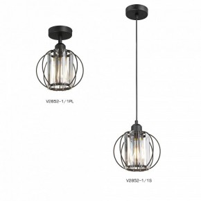Подвесной светильник Vitaluce V2852 V2852-1/1S в Стрежевом - strezevoi.ok-mebel.com | фото 4