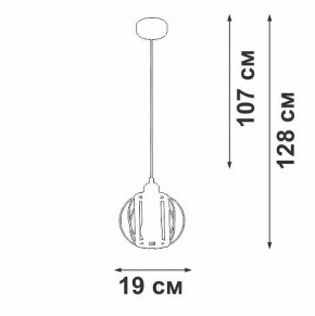 Подвесной светильник Vitaluce V2852 V2852-1/1S в Стрежевом - strezevoi.ok-mebel.com | фото 6