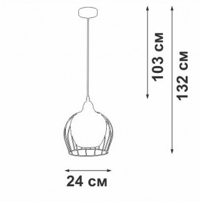 Подвесной светильник Vitaluce V2859 V2859-1/1S в Стрежевом - strezevoi.ok-mebel.com | фото 4