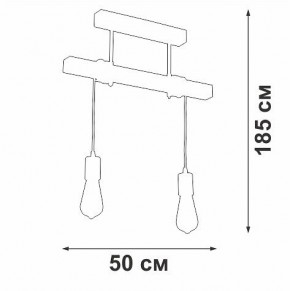 Подвесной светильник Vitaluce V2860 V2860-1/2PL в Стрежевом - strezevoi.ok-mebel.com | фото 6