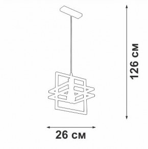 Подвесной светильник Vitaluce V2861 V2861-1/1S в Стрежевом - strezevoi.ok-mebel.com | фото 5
