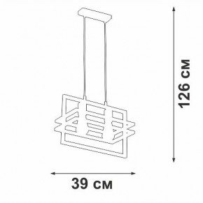 Подвесной светильник Vitaluce V2861 V2861-1/2S в Стрежевом - strezevoi.ok-mebel.com | фото 5