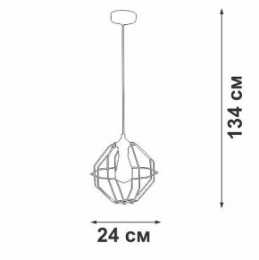 Подвесной светильник Vitaluce V2865 V2865-1/1S в Стрежевом - strezevoi.ok-mebel.com | фото 6