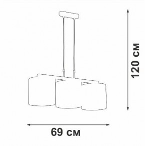 Подвесной светильник Vitaluce V2881 V2881-1/3S в Стрежевом - strezevoi.ok-mebel.com | фото 7