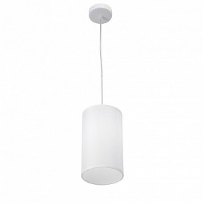 Подвесной светильник Vitaluce V2895 V2895-0/1S в Стрежевом - strezevoi.ok-mebel.com | фото 3