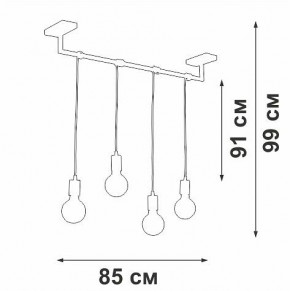 Подвесной светильник Vitaluce V3032 V3032-1/4S в Стрежевом - strezevoi.ok-mebel.com | фото 4