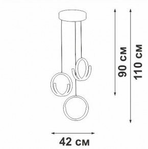 Подвесной светильник Vitaluce V30480 V30480-1/3S в Стрежевом - strezevoi.ok-mebel.com | фото 3