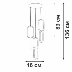 Подвесной светильник Vitaluce V3081 V3081-0/1S в Стрежевом - strezevoi.ok-mebel.com | фото 3