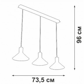 Подвесной светильник Vitaluce V3788 V3788-1/3S в Стрежевом - strezevoi.ok-mebel.com | фото 4