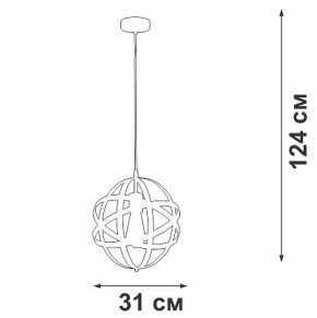 Подвесной светильник Vitaluce V3798 V3798-1/1S в Стрежевом - strezevoi.ok-mebel.com | фото 3