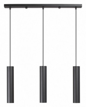 Подвесной светильник Vitaluce V4640 V4640-1/3S в Стрежевом - strezevoi.ok-mebel.com | фото