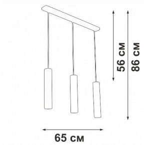 Подвесной светильник Vitaluce V4640 V4640-1/3S в Стрежевом - strezevoi.ok-mebel.com | фото 4