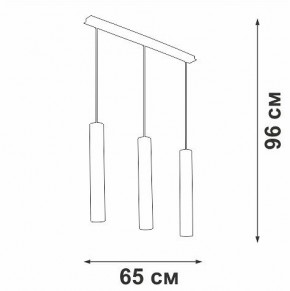 Подвесной светильник Vitaluce V4641 V4641-2/3S в Стрежевом - strezevoi.ok-mebel.com | фото 4