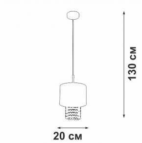 Подвесной светильник Vitaluce V5810 V5810-0/1S в Стрежевом - strezevoi.ok-mebel.com | фото 4