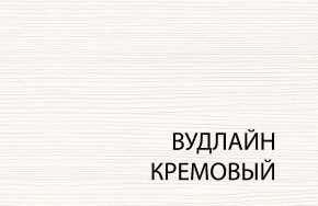 Полка 1D , OLIVIA,цвет вудлайн крем в Стрежевом - strezevoi.ok-mebel.com | фото 3