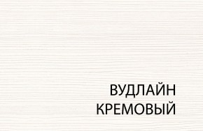 Полка BT , OLIVIA, цвет вудлайн крем в Стрежевом - strezevoi.ok-mebel.com | фото 3