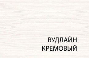 Полка навесная 1D, TIFFANY, цвет вудлайн кремовый в Стрежевом - strezevoi.ok-mebel.com | фото 3