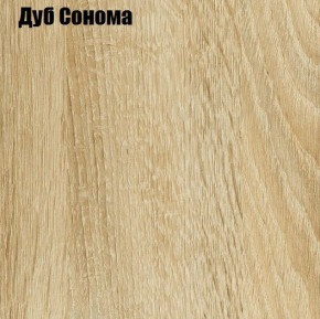 ЧЕЛСИ Полка открытая (Антресоль) в Стрежевом - strezevoi.ok-mebel.com | фото 4