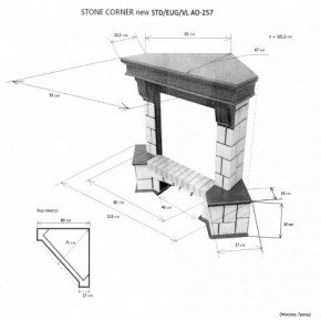 Портал для электрокамина Stone New Corner (угловой) STD AO в Стрежевом - strezevoi.ok-mebel.com | фото 2
