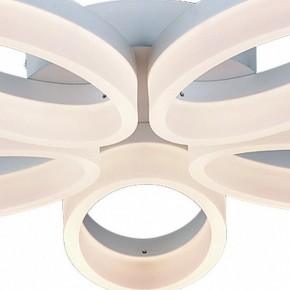 Потолочная люстра Arte Lamp Nastro A9227PL-5WH в Стрежевом - strezevoi.ok-mebel.com | фото 3
