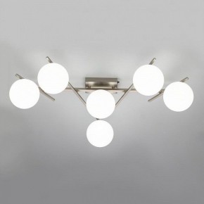 Потолочная люстра Citilux Dorsy CL223161 в Стрежевом - strezevoi.ok-mebel.com | фото 8