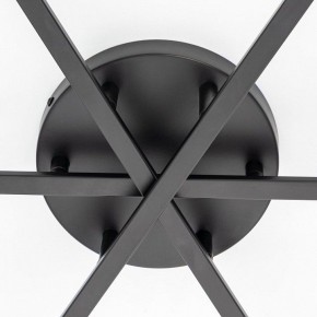 Потолочная люстра Citilux Glob CL209291 в Стрежевом - strezevoi.ok-mebel.com | фото 9