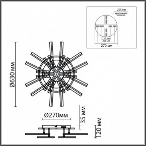 Потолочная люстра Lumion Alberta 8029/95CL в Стрежевом - strezevoi.ok-mebel.com | фото 8