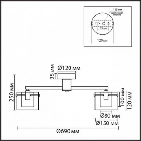 Потолочная люстра Lumion VERDI 8261/5C в Стрежевом - strezevoi.ok-mebel.com | фото 6