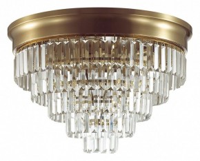 Потолочная люстра Lumion ZAHA 5257/8C в Стрежевом - strezevoi.ok-mebel.com | фото