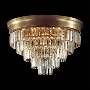Потолочная люстра Lumion ZAHA 5257/8C в Стрежевом - strezevoi.ok-mebel.com | фото 3