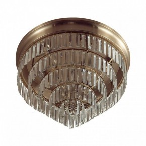 Потолочная люстра Lumion ZAHA 5257/8C в Стрежевом - strezevoi.ok-mebel.com | фото 5