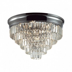 Потолочная люстра Lumion ZAHA 8266/8C в Стрежевом - strezevoi.ok-mebel.com | фото 2