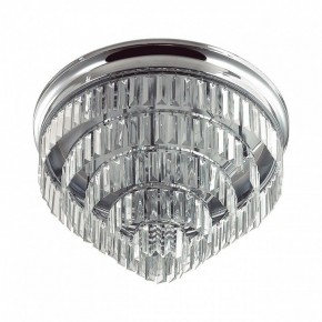 Потолочная люстра Lumion ZAHA 8266/8C в Стрежевом - strezevoi.ok-mebel.com | фото 5