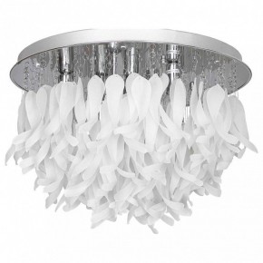 Потолочная люстра Lussole Como LSA-5603-07 в Стрежевом - strezevoi.ok-mebel.com | фото