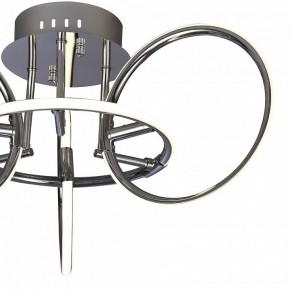 Потолочная люстра Mantra Aros 5756 в Стрежевом - strezevoi.ok-mebel.com | фото 2